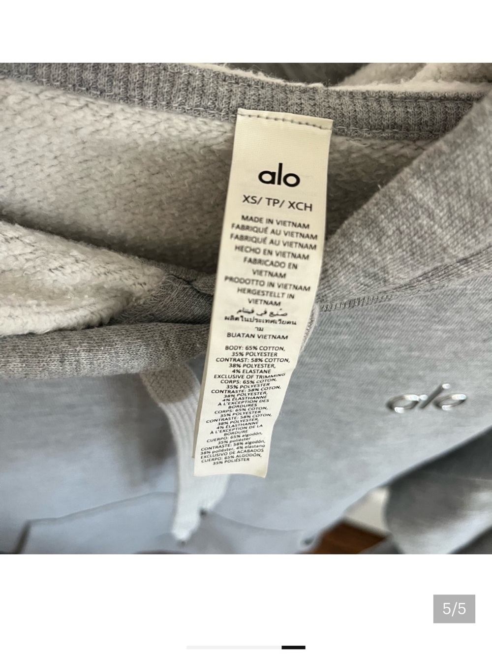 ALO Yoga Light Gray Accolade Sweatshirt - Picture 5 of 5